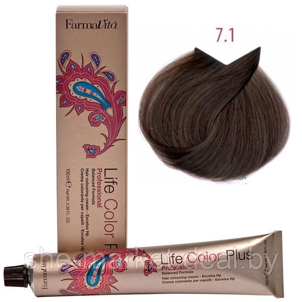 Крем-краска для волос LIFE COLOR PLUS 7,1/7C пепельный блондин 100мл (Farmavita) - фото 1 - id-p108609447