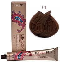 Крем-краска для волос LIFE COLOR PLUS 7,3/7D золотистый блондин 100мл (Farmavita)