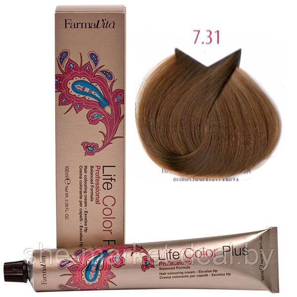 Крем-краска для волос LIFE COLOR PLUS 7,31/7Т светлый каштановый 100мл (Farmavita) - фото 1 - id-p108609450
