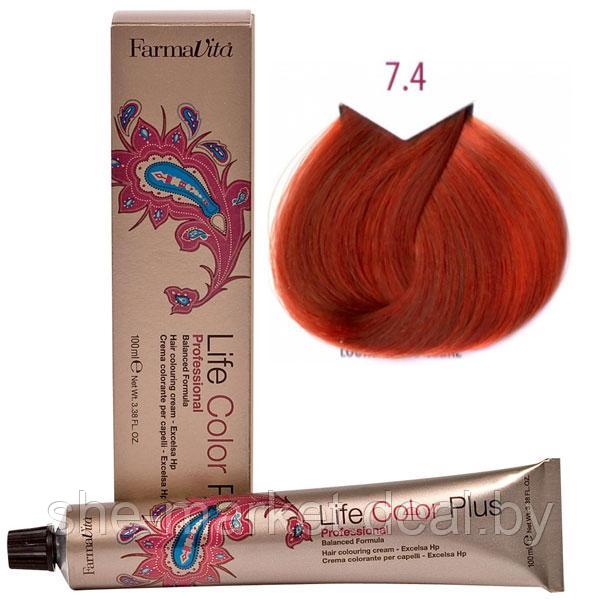 Крем-краска для волос LIFE COLOR PLUS 7,4/7R медный блондин 100мл (Farmavita) - фото 1 - id-p108609453