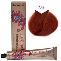 Крем-краска для волос LIFE COLOR PLUS 7.43/7RD медно-золотистый блондин 100мл (Farmavita)