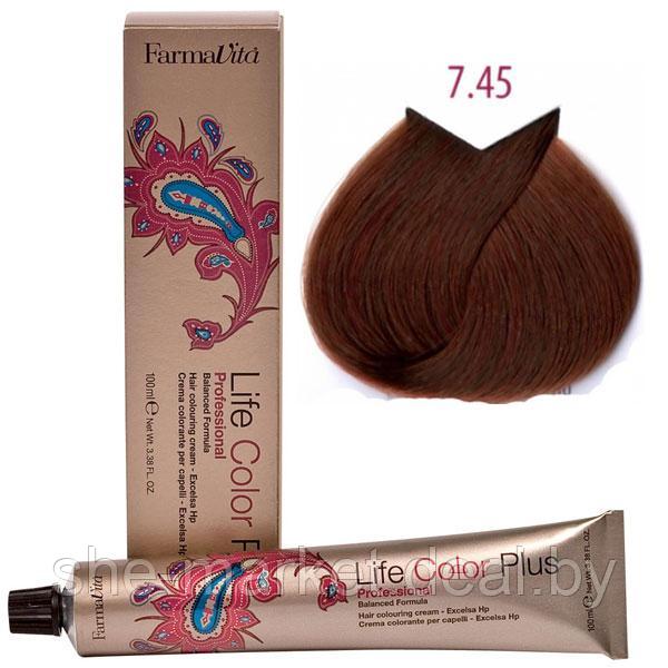 Крем-краска для волос LIFE COLOR PLUS 7.45/7RT каштановый блондин100мл (Farmavita) - фото 1 - id-p108609461