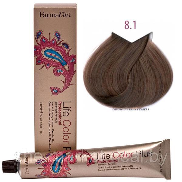 Крем-краска для волос LIFE COLOR PLUS 8,1/8С светлый пепельный блондин 100мл (Farmavita) - фото 1 - id-p108609466