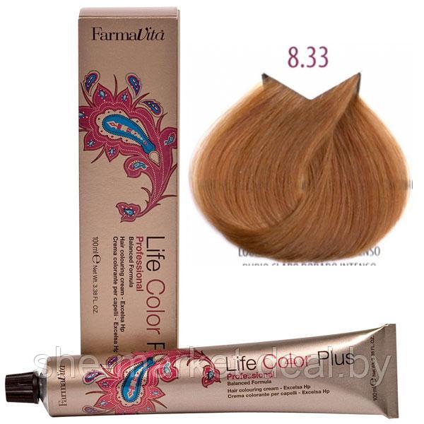 Крем-краска для волос LIFE COLOR PLUS 8,33/8DI светлый интенсивный золотистый блондин 100мл (Farmavita) - фото 1 - id-p108609469