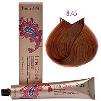 Крем-краска для волос LIFE COLOR PLUS 8,45/8RТ светлый каштановый блондин 100мл (Farmavita)