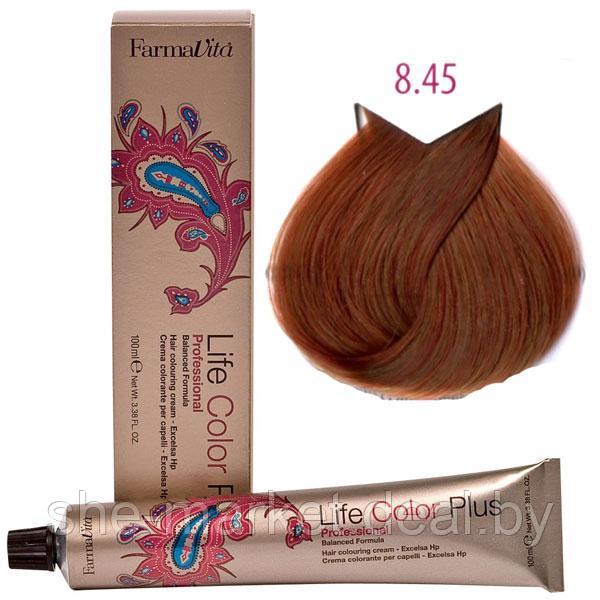 Крем-краска для волос LIFE COLOR PLUS 8,45/8RТ светлый каштановый блондин 100мл (Farmavita) - фото 1 - id-p108609472