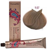 Крем-краска для волос LIFE COLOR PLUS 9,07/9MNF отчень светлый холодный блондин100мл (Farmavita)