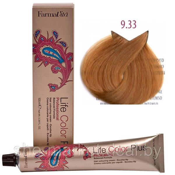 Крем-краска для волос LIFE COLOR PLUS 9,33/9DI очень светлый интенсивно-золотистый блондин 100мл (Farmavita) - фото 1 - id-p108609482