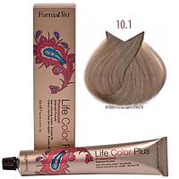 Крем-краска для волос LIFE COLOR PLUS 10,1/10С платиновый пепельный блондин 100мл (Farmavita)