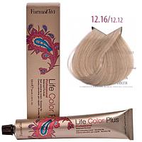 Крем-краска для волос LIFE COLOR PLUS 12,16 топленые сливки 100мл (Farmavita)