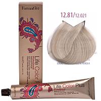 Крем-краска для волос LIFE COLOR PLUS 12,81 мерцающий платиновый 100мл (Farmavita)