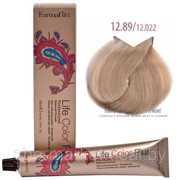 Крем-краска для волос LIFE COLOR PLUS 12,89 серебристый шик 100мл (Farmavita) - фото 1 - id-p108609387