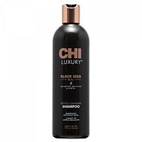 Шампунь увлажняющий для мягкого очищения LUXURY Gentle Cleansing Shampoo, 355мл (CHI)