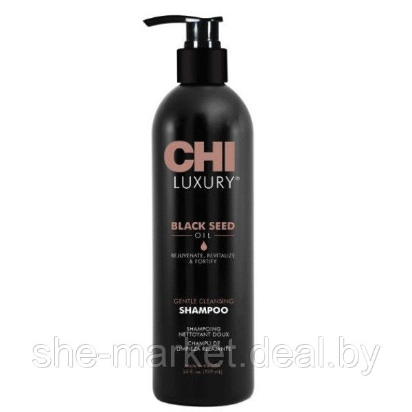 Шампунь для мягкого увлажняющий очищения LUXURY Gentle Cleansing Shampoo, 739мл (CHI) - фото 1 - id-p108616331