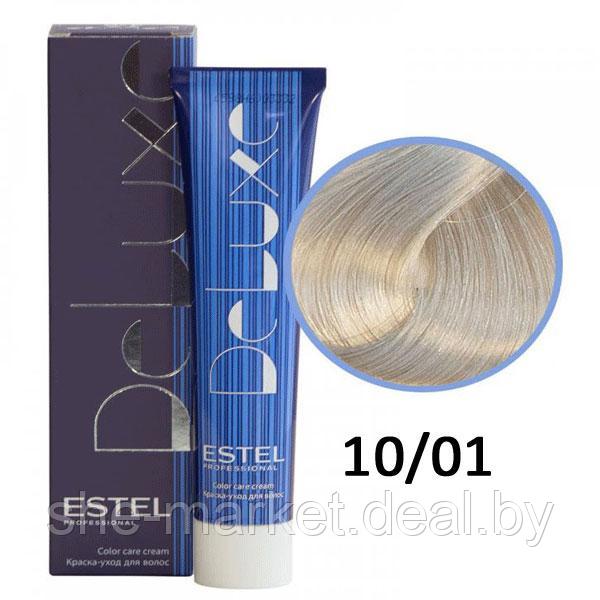 Краска-уход для волос Deluxe 10/01 светлый блондин натурально-пепельный 60мл (Estel, Эстель) - фото 1 - id-p108607972