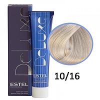 Краска-уход для волос Deluxe 10/16 светлый блондин пепельно-фиолетовый 60мл (Estel, Эстель)