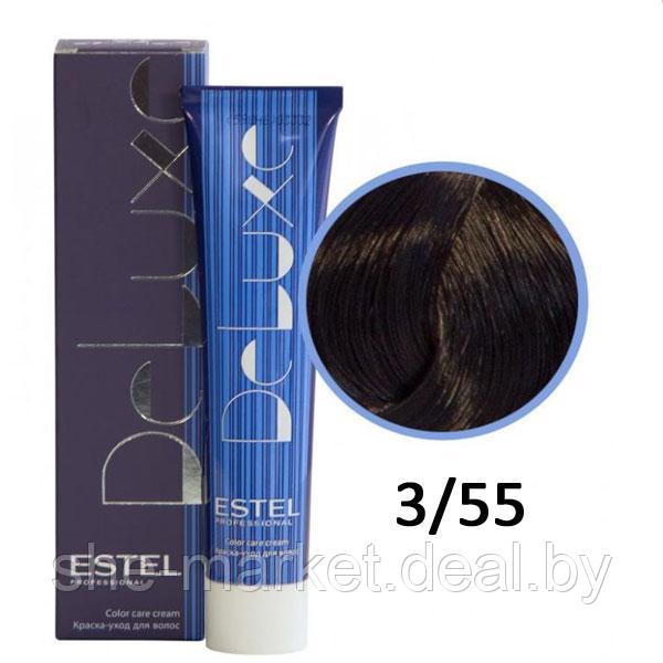 Краска-уход для волос Deluxe 3/55 темный шатен красный интенсивный 60мл (Estel, Эстель) - фото 1 - id-p108607991