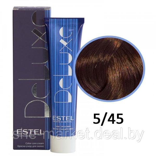 Краска-уход для волос Deluxe 5/45 светлый шатен медно-красный 60мл (Estel, Эстель) - фото 1 - id-p108608002