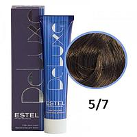 Краска-уход для волос Deluxe 5/7 светлый шатен коричневый 60мл (Estel, Эстель)