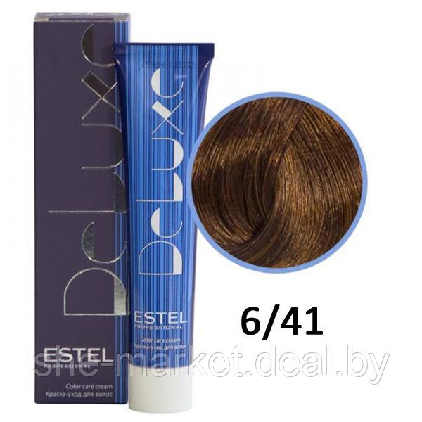 Краска-уход для волос Deluxe 6/41 темно-русый медно-пепельный 60мл (Estel, Эстель) - фото 1 - id-p108608019