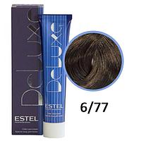 Краска-уход для волос Deluxe 6/77 темно-русый коричневый интенсивный 60мл (Estel, Эстель)
