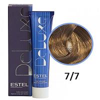 Краска-уход для волос Deluxe 7/7 русый коричневый 60мл (Estel, Эстель)