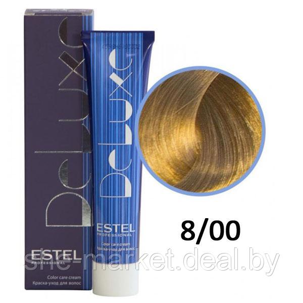 Краска-уход для волос Deluxe 8/00 светло-русый для седины 60мл (Estel, Эстель) - фото 1 - id-p108608053