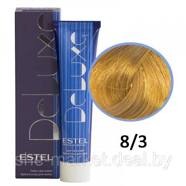 Краска-уход для волос Deluxe 8/3 светло-русый золотистый 60мл (Estel, Эстель) - фото 1 - id-p108608056