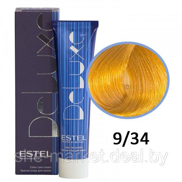 Краска-уход для волос Deluxe 9/34 блондин золотисто-медный 60мл (Estel, Эстель) - фото 1 - id-p108608073