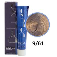 Краска-уход для волос Deluxe 9/61 блондин фиолетово-пепельный 60мл (Estel, Эстель)