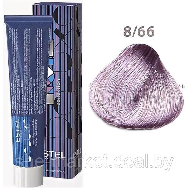 Краска-уход для волос Deluxe NOIR 8/66 Светло-русый фиолетовый интенсивный 60мл (Estel, Эстель) - фото 1 - id-p108608089
