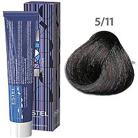Краска-уход для волос Deluxe NOIR 5/11 Светлый шатен пепельный интенсивный 60мл (Estel, Эстель)