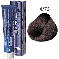 Краска-уход для волос Deluxe NOIR 4/76 Шатен коричнево-фиолетовый 60мл (Estel, Эстель)