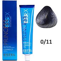 Крем-краска для волос PRINCESS ESSEX CORRECT 0/11 синий 60мл (Estel, Эстель)