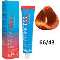 Крем-краска для волос Princess Essex Extra Red 66/43 динамичная сальса 60мл (Estel, Эстель)