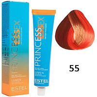 Крем-краска для волос Princess Essex Lumen 55 красный 60мл (Estel, Эстель)