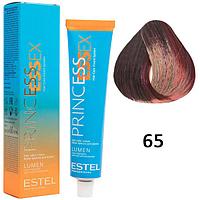 Крем-краска для волос Princess Essex Lumen 65 фиолетово-красный 60мл (Estel, Эстель)