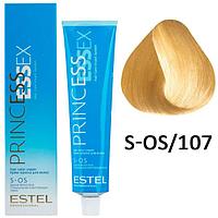 Крем-краска для волос PRINCESS ESSEX S-OS/107 песочный 60мл (Estel, Эстель)