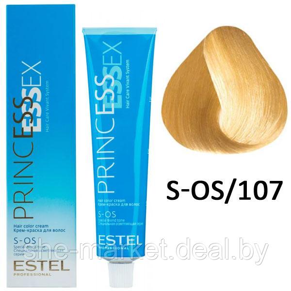 Крем-краска для волос PRINCESS ESSEX S-OS/107 песочный 60мл (Estel, Эстель) - фото 1 - id-p108609775