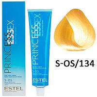 Крем-краска для волос PRINCESS ESSEX S-OS/134 саванна 60мл (Estel, Эстель)