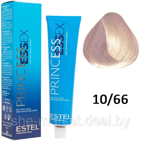 Крем-краска для волос PRINCESS ESSEX 10/66 светлый блондин фиолетовый/ орхидея 60мл (Estel, Эстель) - фото 1 - id-p108609658
