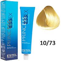 Крем-краска для волос PRINCESS ESSEX 10/73 светлый блондин бежевый/ мед 60мл (Estel, Эстель)