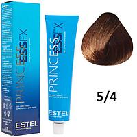 Крем-краска для волос PRINCESS ESSEX 5/4 каштан 60мл (Estel, Эстель)