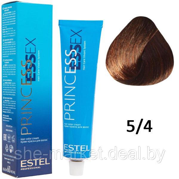 Крем-краска для волос PRINCESS ESSEX 5/4 каштан 60мл (Estel, Эстель) - фото 1 - id-p108609675