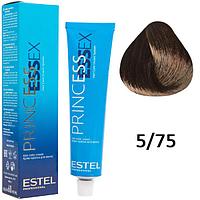Крем-краска для волос PRINCESS ESSEX 5/75 темный палисандр 60мл (Estel, Эстель)