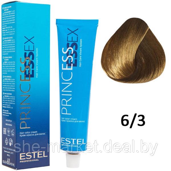 Крем-краска для волос PRINCESS ESSEX 6/3 темно-русый золотистый/кленовый 60мл (Estel, Эстель) - фото 1 - id-p108609686