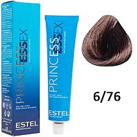 Крем-краска для волос PRINCESS ESSEX 6/76 темно-русый коричнево-фиолетовый/благородная умбра 60мл (Estel,