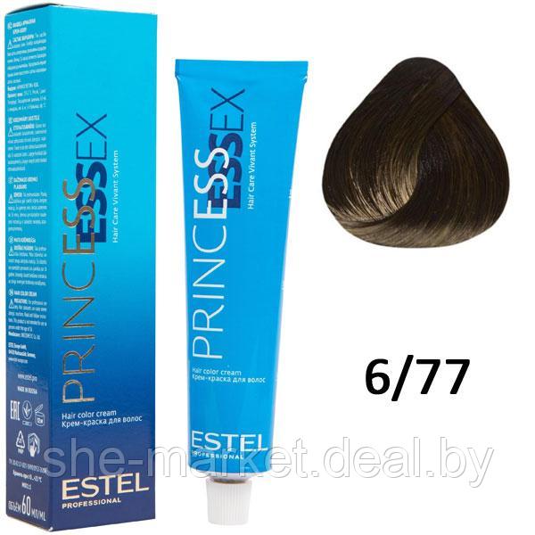 Крем-краска для волос PRINCESS ESSEX 6/77 темно-русый коричневый интенсивный/мускатный орех 60мл (Estel, - фото 1 - id-p108609698