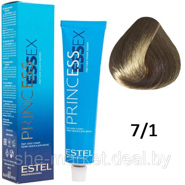 Крем-краска для волос PRINCESS ESSEX 7/1 средне-русый пепельный/ графит 60мл (Estel, Эстель) - фото 1 - id-p108609701