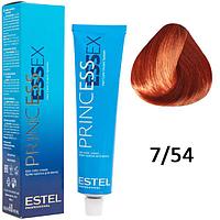 Крем-краска для волос PRINCESS ESSEX 7/54 средне-русый красно-медный/гранат 60мл (Estel, Эстель)